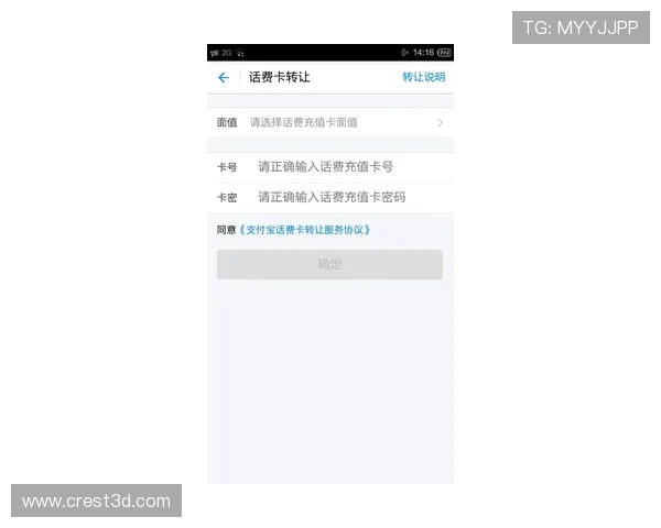 凯发首页地址如何在充值过程中遇到问题时及时解决的实用建议