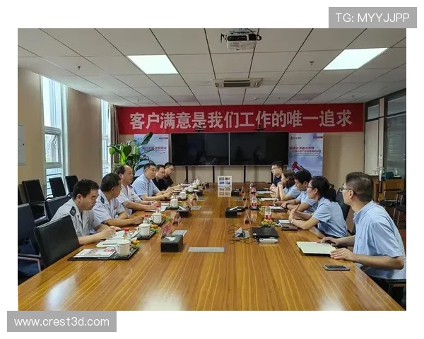 凯发集团有限公司官网：了解企业发展历程与最新动态