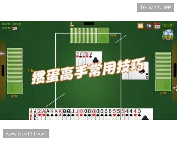 包桌百家乐规则介绍：详细解析游戏流程让你快速成为高手