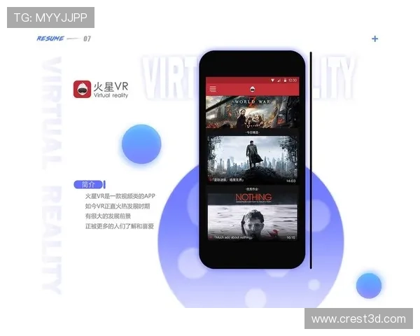 agapp游戏免费下载安装流程详解，新手玩家轻松入门的完整指南