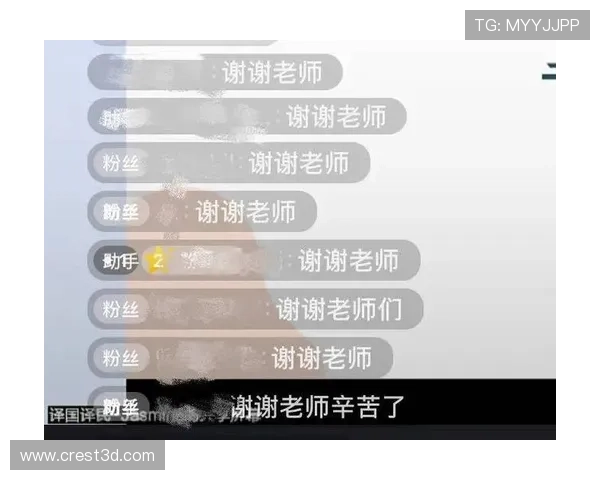 AG电游会员注册成功后如何完善个人资料提升账户安全的实用建议