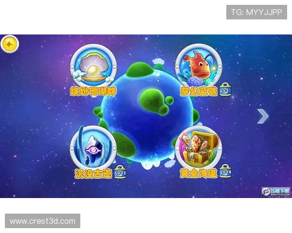 PA捕鱼下载操作指南，新手也能轻松上手赢取丰厚奖励