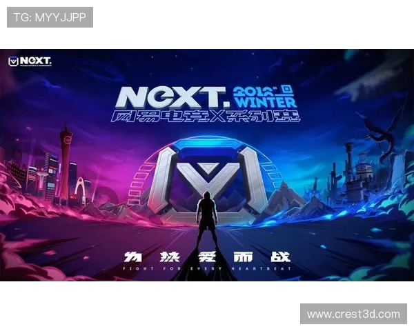 精彩不断，K8凯发娱乐官网带你领略游戏风潮的新趋势与魅力