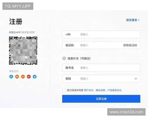 凯发体育官网平台登录注册流程详解，轻松完成账号注册与登录步骤