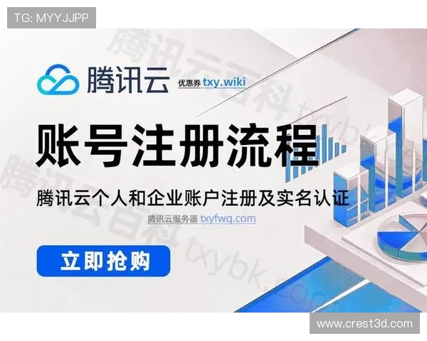 凯发旗舰厅注册平台怎么注册账号步骤详解及常见问题解答