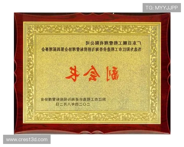 k8凯发天生赢家一触即发旗舰：多平台同步支持实现随时随地畅玩无障碍