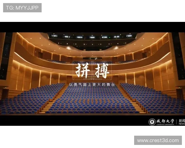 k8凯发天生赢家一触即发人生：游戏中的成功经验如何转化为现实生活的动力