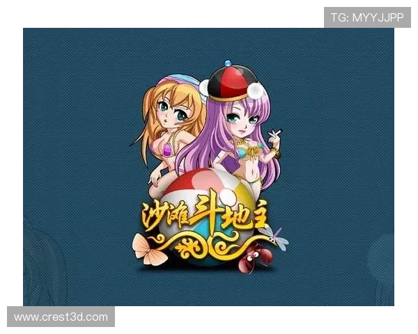 K8旗舰厅娱乐平台的游戏公平性与防作弊措施详解，保障每位玩家的权益