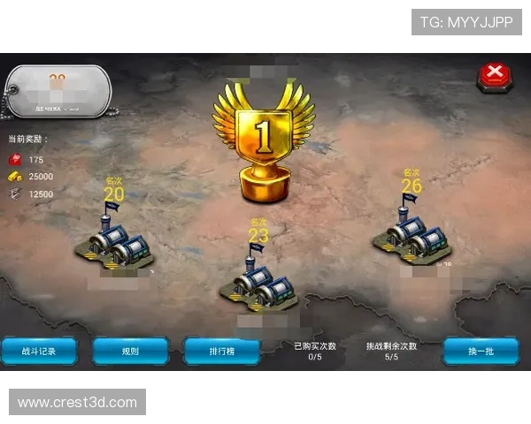 凯发国际中国官方网站首页介绍平台的多样化游戏类型与玩法介绍