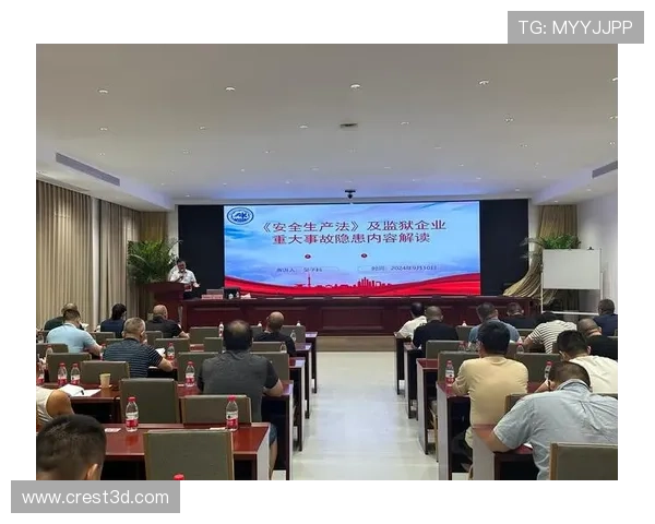 凯发登录手机账号安全策略，保障玩家个人信息与财产安全的实用技巧