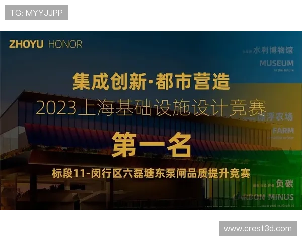 通过凯发k8国际首页登录实现多平台同步，随时随地畅玩多样化的线上游戏项目