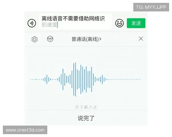 凯发k8入口网提供专业的客服支持和安全保障让玩家体验更加安心放心