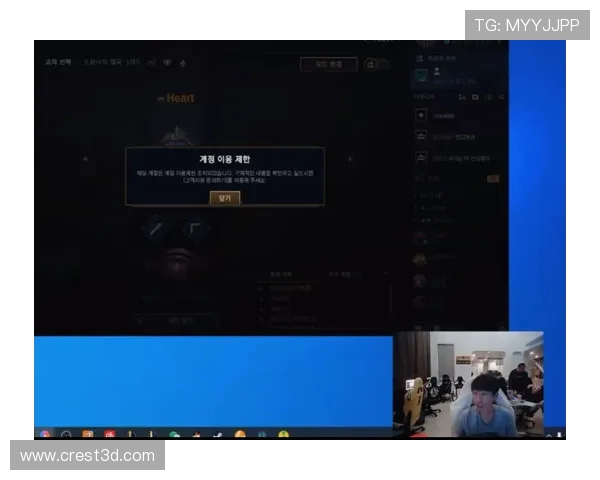 凯发电竞账号注册指南，详细步骤帮助新手快速完成注册并开启电竞之旅